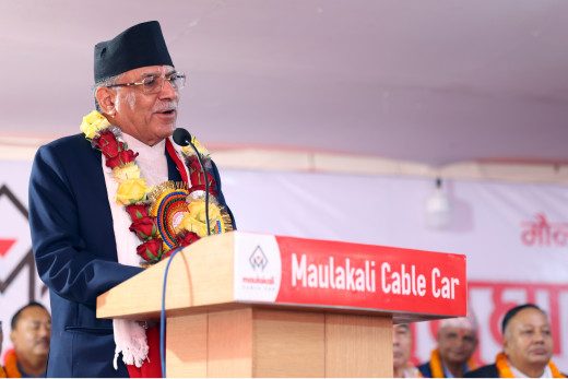 देश विकासका लागि निजी क्षेत्रसँग सहकार्य आवश्यक छ : प्रधानमन्त्री प्रचण्ड